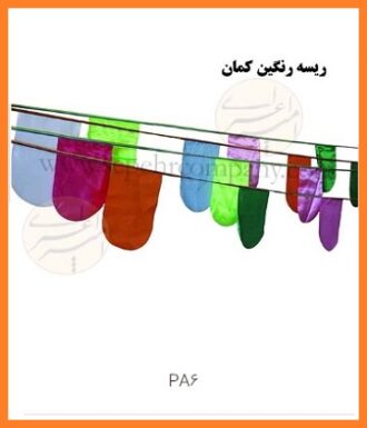 نماد پرچم کد PA6