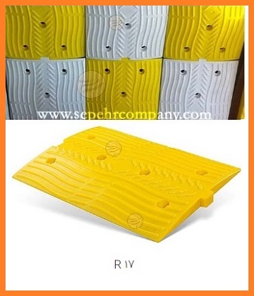 وسایل بازی R17