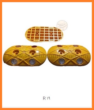 وسایل بازی R19