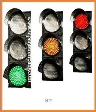 تابلو ترافیکی R3