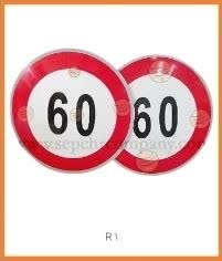 تابلو ترافیکی R1