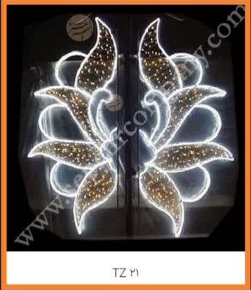 تزیینات روشنایی کد TZ-21