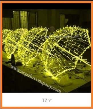 تزیینات روشنایی کد TZ-3