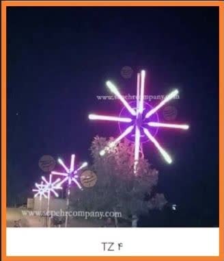 تزیینات روشنایی کد TZ-4