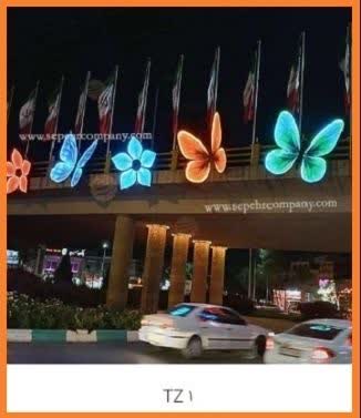 تزیینات روشنایی کد TZ-1